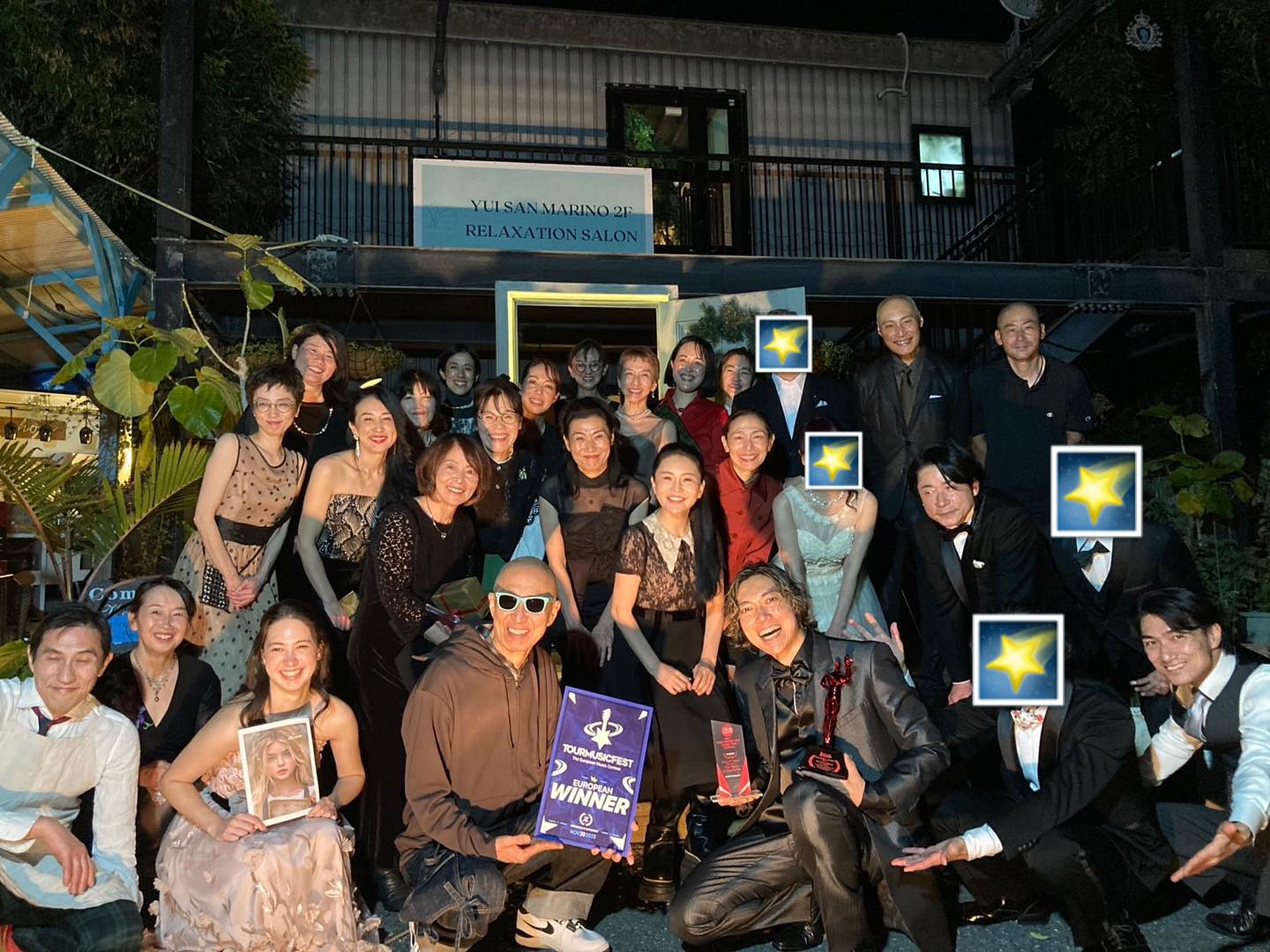 国頭太一さんの本年の海外での数々のノミネートや受賞という栄誉を記念して、祝賀会かつ弊社会員様へ向けての一年の感謝を込めた会を開催いたしました。

年の瀬の折、多くの皆様と祝福のひとときを共有できましたこと、誠に喜ばしく存じます。

中にはお祝いのために、海外出張先からそのまま会場へお越しくださった方もいらっしゃいました。

国頭太一さん、ならびにご臨席賜りました皆様のご健勝とご繁栄を、心よりお祈り申し上げます。